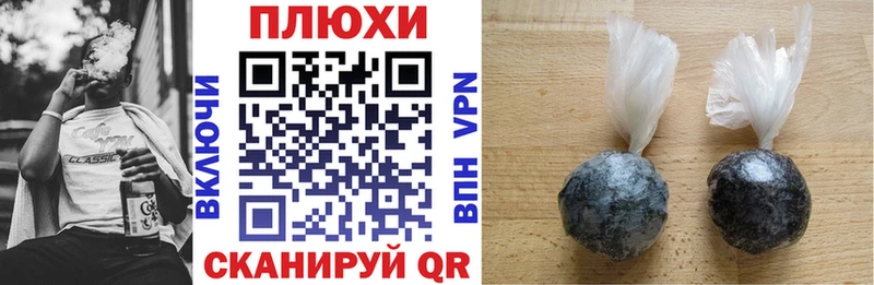 Гашиш Cannabis  купить закладку  Томари 