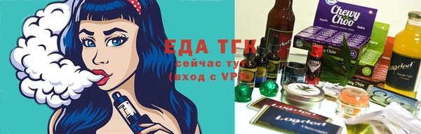 марихуана Остров