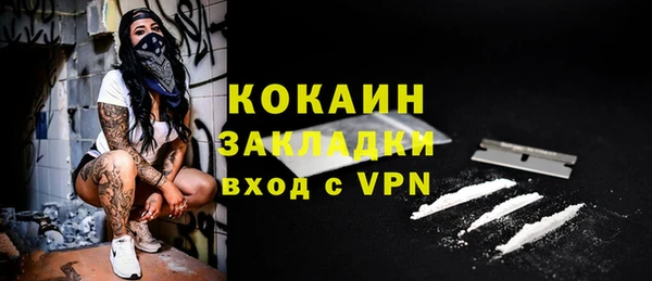 марихуана Остров