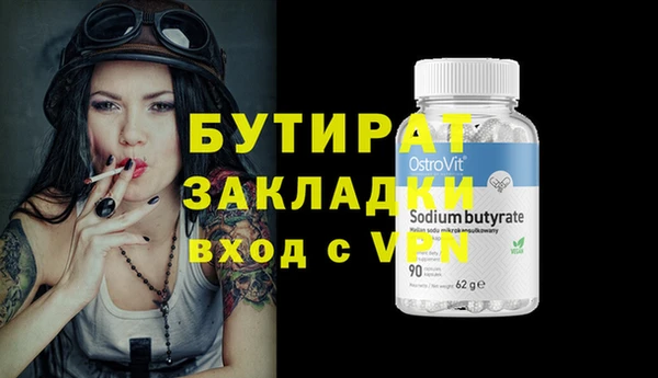 марихуана Остров