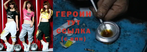 СК Осташков