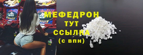 марихуана Остров