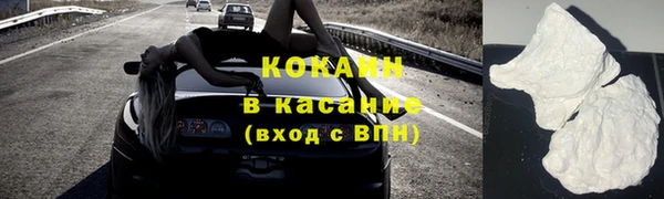 марихуана Остров