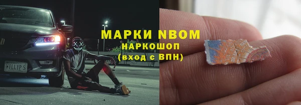 марихуана Остров