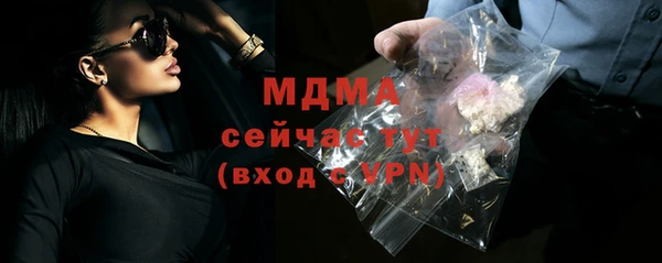 СК Осташков