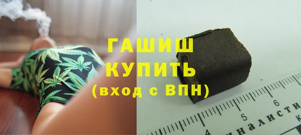 марихуана Остров