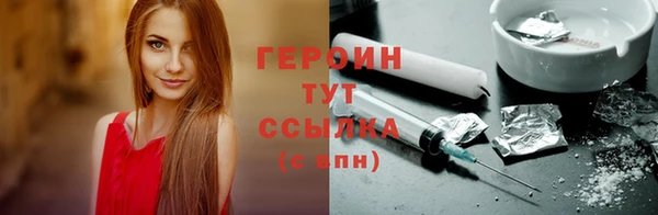 СК Осташков
