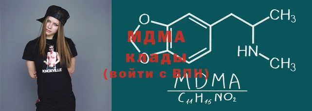 марихуана Остров
