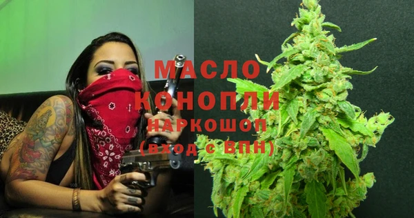 СК Осташков