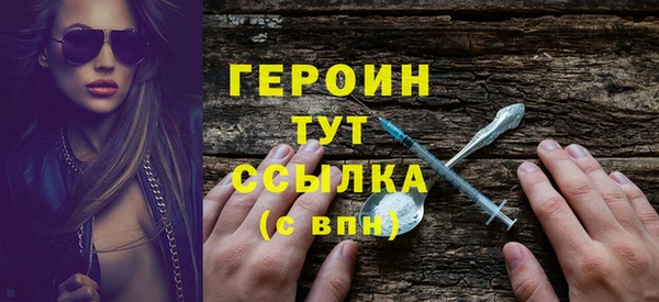 СК Осташков