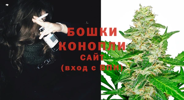 альфа пвп VHQ Осинники