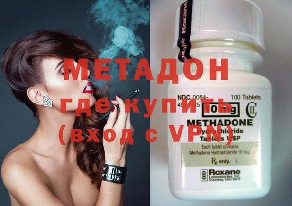 марихуана Остров