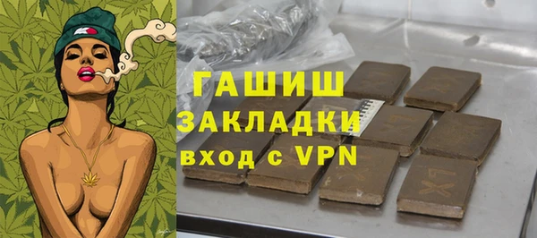 марихуана Остров