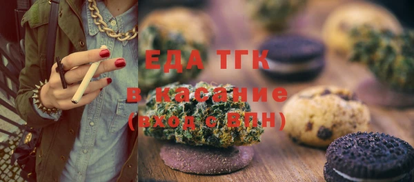 СК Осташков