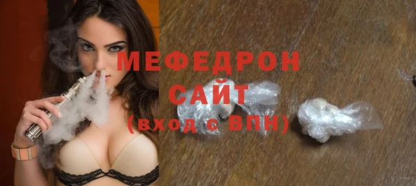 марихуана Остров