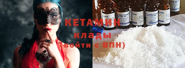 СК Осташков