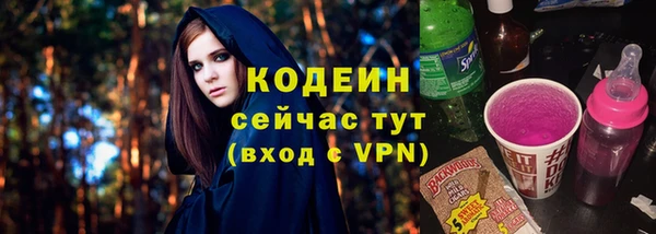 марихуана Остров