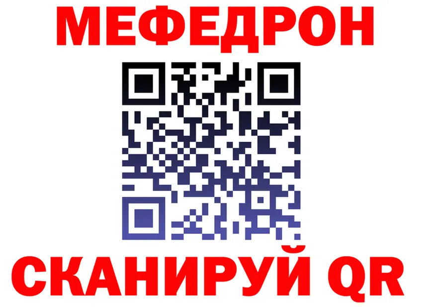 МЯУ-МЯУ VHQ зеркало маркетплейс OMG Томари